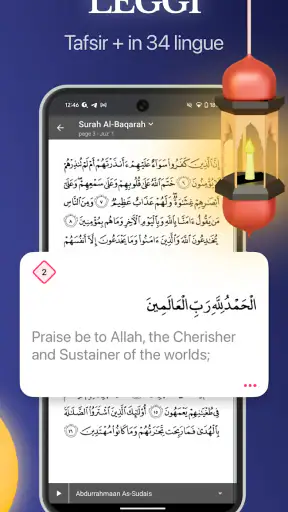 Corano - Quran Pro screenshot