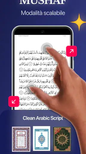 Corano - Quran Pro screenshot