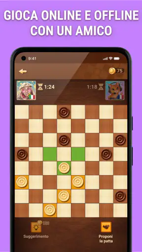 Dama: gioca online e offline screenshot