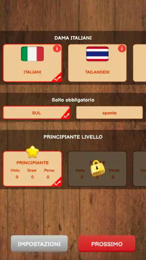 Dama Italiana Online screenshot