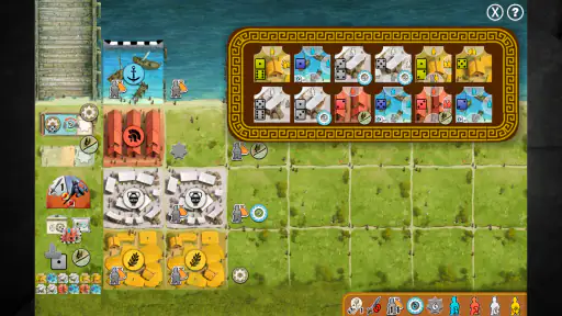 Discordia screenshot