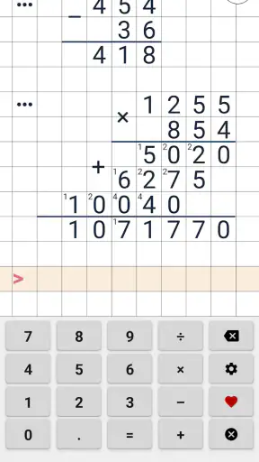 Divisioni in colonna screenshot