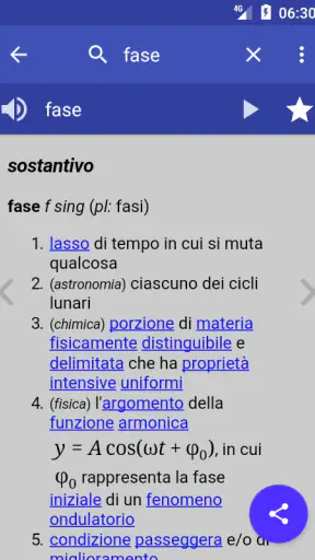 Dizionario Italiano - Offline screenshot