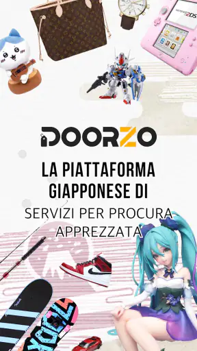 Doorzo - proxy giapponese screenshot