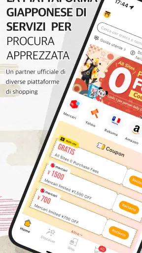 Doorzo - proxy giapponese screenshot