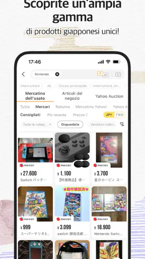 Doorzo - proxy giapponese screenshot
