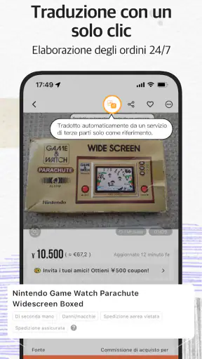 Doorzo - proxy giapponese screenshot