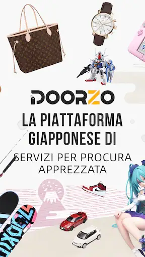 Doorzo - proxy giapponese screenshot