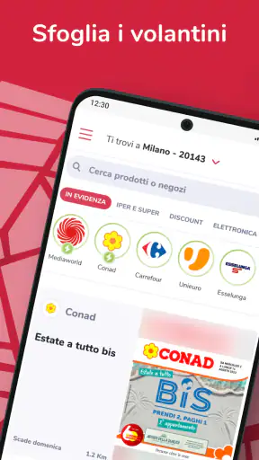 DoveConviene: Sconti e Offerte screenshot