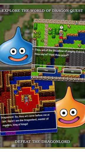 DRAGON QUEST screenshot