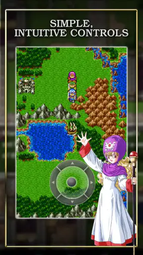 DRAGON QUEST II screenshot