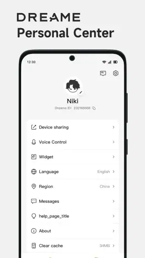 Dreamehome screenshot