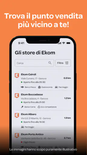 EKOM UP screenshot