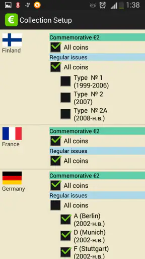 EURik: Euro monete screenshot