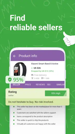 ExpressHelper: Discount Finder screenshot