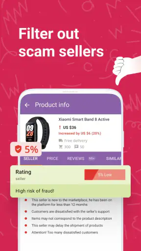 ExpressHelper: Discount Finder screenshot