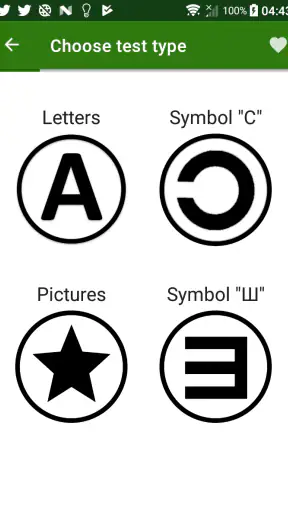 Eye exam screenshot