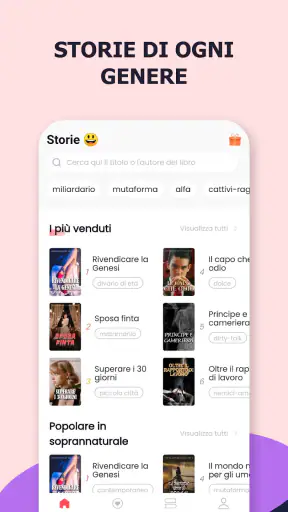 Fictio - Romanzi in italiano screenshot