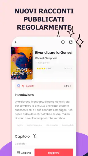 Fictio - Romanzi in italiano screenshot