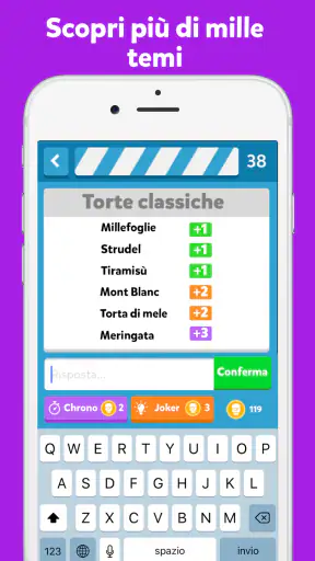 Fight List screenshot