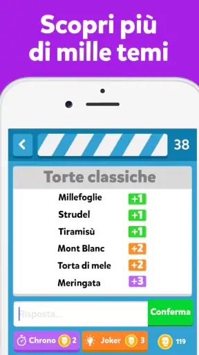 Fight List screenshot