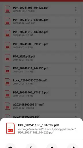 FLY PDF screenshot