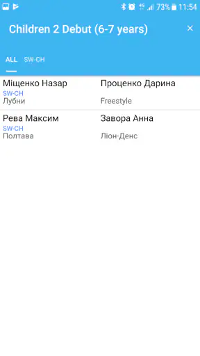 Flymark screenshot