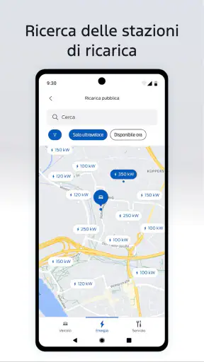 FordPass™ screenshot