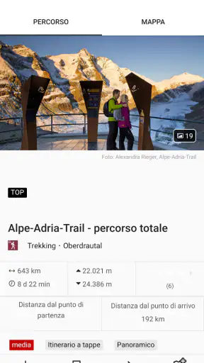Friuli Venezia Giulia Outdoor screenshot