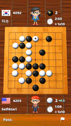 Go Game - BadukPop screenshot