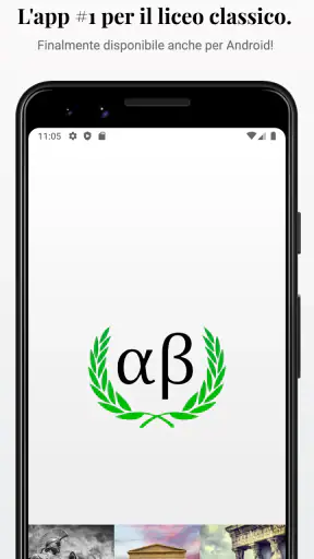 Greco Antico App (PRO) screenshot