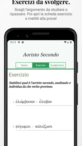 Greco Antico App (PRO) screenshot