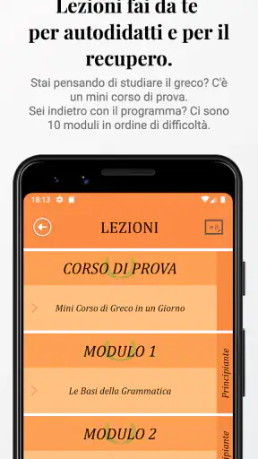 Greco Antico App (PRO) screenshot
