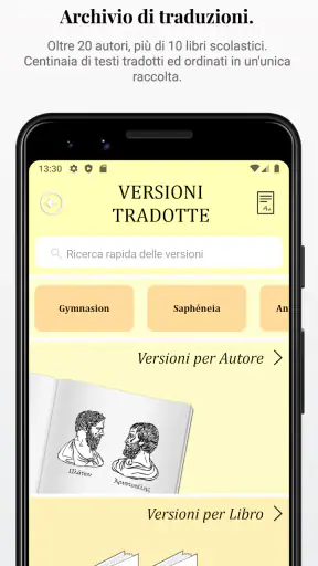 Greco Antico App (PRO) screenshot
