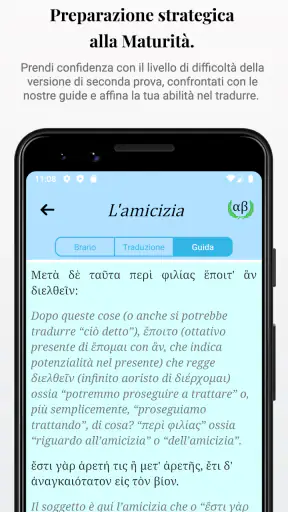 Greco Antico App (PRO) screenshot
