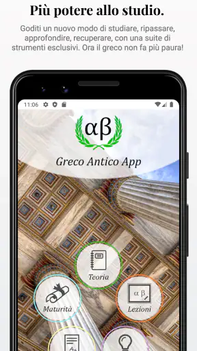 Greco Antico App (PRO) screenshot