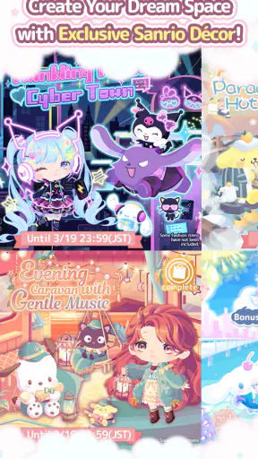 Hello Kitty Dream Village screenshot