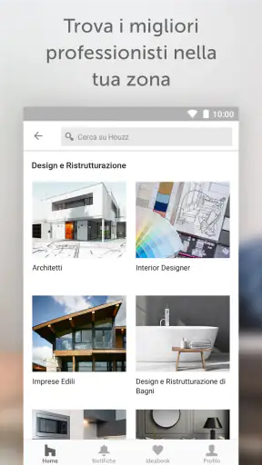 Houzz - Idee per la tua casa screenshot