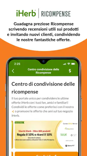 iHerb: Vitamine e Integratori screenshot