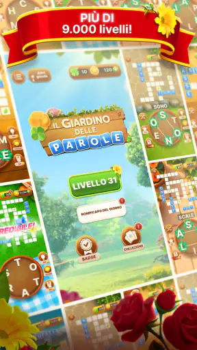 Il Giardino delle Parole screenshot