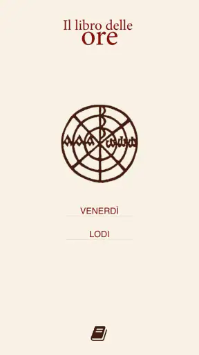 Il Libro delle Ore screenshot