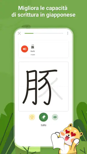 Impara il giapponese: HeyJapan screenshot