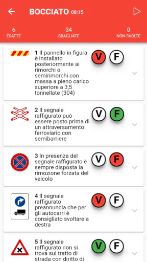iPatente Quiz screenshot