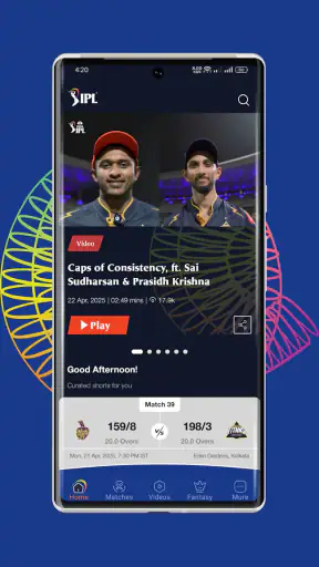 IPL screenshot