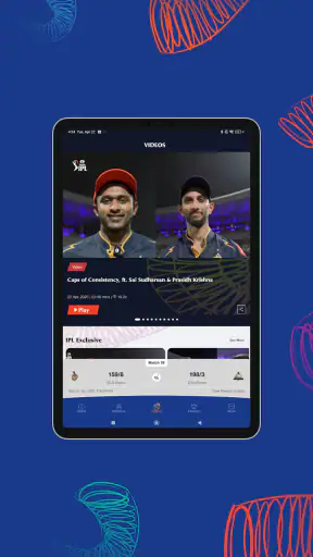 IPL screenshot