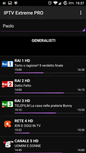 IPTV Extreme Pro screenshot