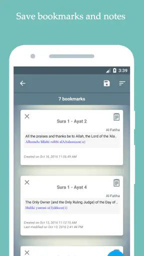 Islam: Il Corano in italiano screenshot
