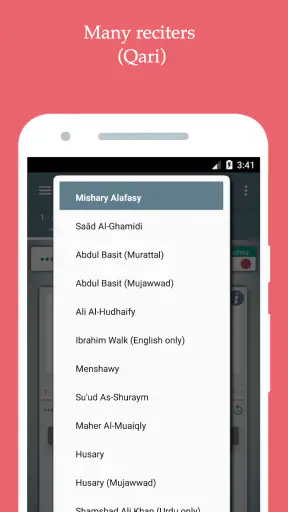 Islam: Il Corano in italiano screenshot