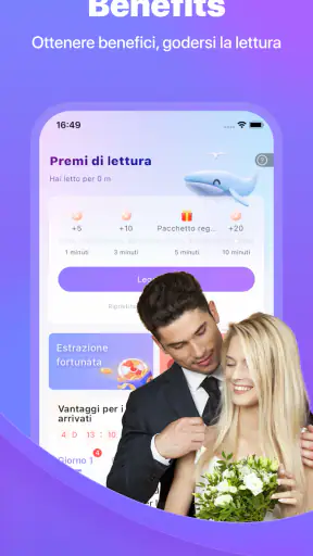 Joyread screenshot