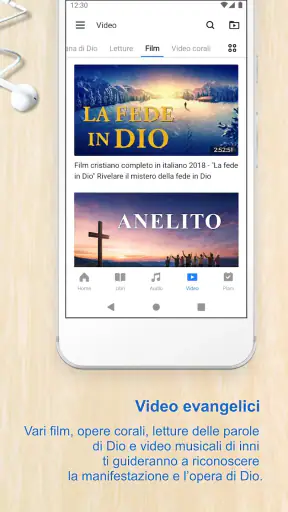 La Chiesa di Dio Onnipotente screenshot
